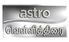 astro channel 202 Astro Vellithirai