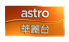 astro channel 311 Astro Wah Lai Toi