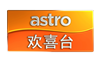 astro channel 333 hua hee dai