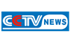 astro channel 509 CCTV News