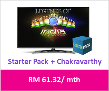 Astro Starter Pack Chakravarthy