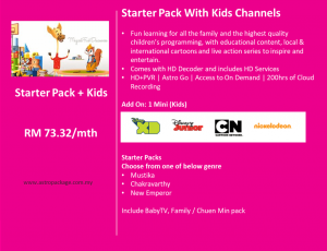 Astro Package Starter Pack Kids Detail