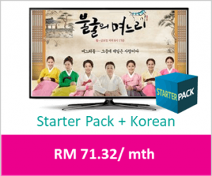Astro Starter Pack Korean