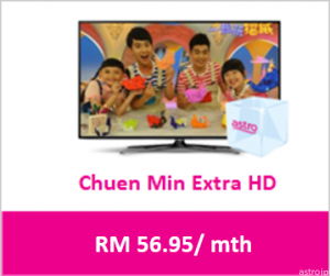 Astro Chuen Min Extra