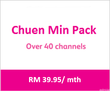 Astro package Chuen Min Pack