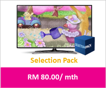 Astro Package Value Pack Selection