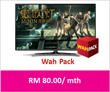 Astro Package Value Pack Wah