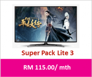 Astro Package - SuperPack Lite 3